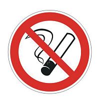 Знак запрещающий ФОЛИАНТ "Запрещается курить", круг, 200 мм, самоклейка