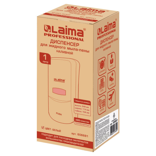 Диспенсер для мыла-пены LAIMA PROFESSIONAL CLASSIC, 1 л, белый, ABS-пластик, наливной фото 7