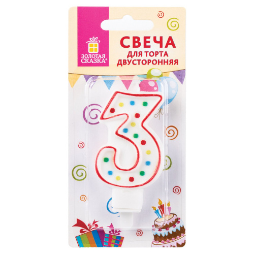 Свеча-цифра для торта ЗОЛОТАЯ СКАЗКА "3", с конфетти, 8,5 см, держатель, блистер фото 4