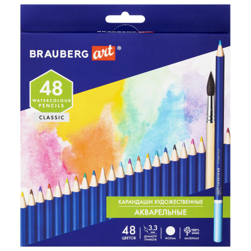 Карандаши художественные цветные акварельные BRAUBERG ART CLASSIC, 48 цветов, грифель 3,3 мм