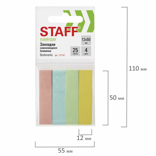 Закладки клейкие STAFF, бумажные, 50х12 мм, 4 цв. х 25 листов, европодвес фото 5
