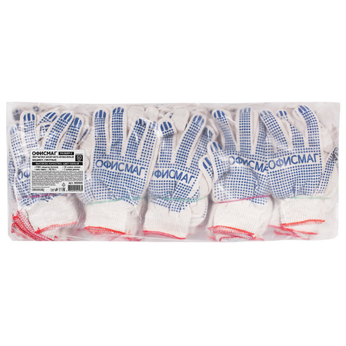 Перчатки хлопчатобумажные ОФИСМАГ, 50 пар, 32-34 г, 83 текс, ПВХ точка, белые фото 3