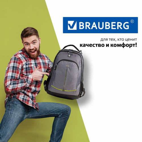 Рюкзак BRAUBERG "Дельта", 30 литров, 33х18х49 см, для старшеклассников/студентов/молодежи фото 3