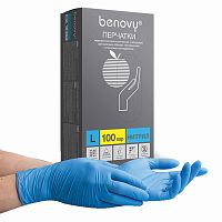 Перчатки нитриловые смотровые BENOVY Nitrile Chlorinated, 100 пар, размер L