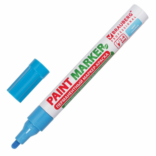 Маркер-краска лаковый BRAUBERG PROFESSIONAL, 4 мм, без запаха, голубой