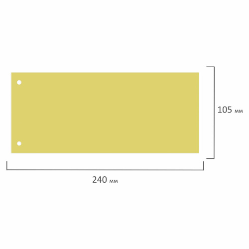Разделители листов BRAUBERG, полосы 240х105 мм, картонные, 100 штук, желтые фото 6