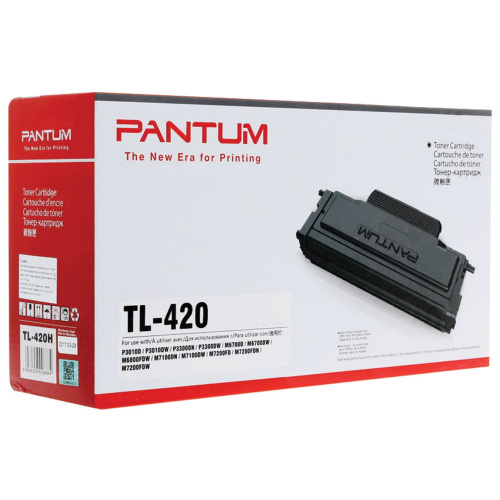 Тонер-картридж PANTUM P3010/P3300/M6700/M6800/M7100, ресурс 3000 стр., оригинальный