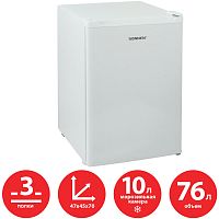 Холодильник SONNEN DF-1-08, 47х45х70 см, однокамерный, объем 76 л, морозильная камера 10 л, белый