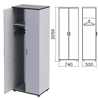 Шкаф для одежды "Монолит", 740х520х2050 мм, цвет серый