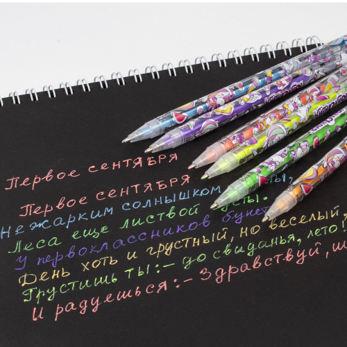 Ручки гелевые ЮНЛАНДИЯ, 6 цветов, пастель, корпус с печатью, линия письма 0,5 мм фото 4