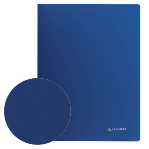 Папка с пластиковым скоросшивателем BRAUBERG "Office", до 100 листов, 0,5 мм, синяя фото 7