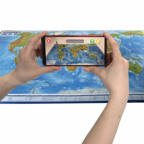 Карта мира физическая 120х78 см, 1:25М, с ламинацией, интерактивная, европодвес, BRAUBERG фото 6