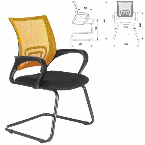 Кресло для приемных и переговорных BRABIX "Fly CF-100", оранжевое/черное