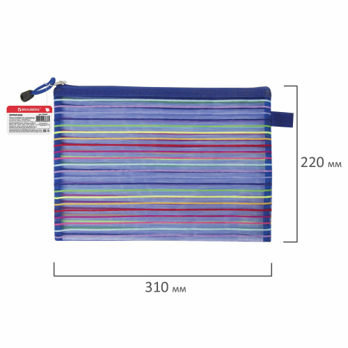 Папка-конверт на молнии формат BRAUBERG "Stripes", B5+, сетчатая ткань фото 3