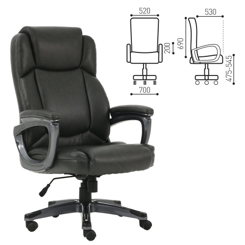 Кресло офисное BRABIX PREMIUM "Favorite EX-577", пружинный блок, рециклированная кожа, серое фото 10