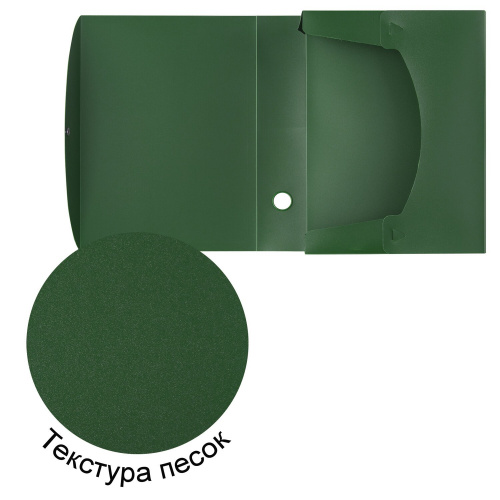 Короб архивный STAFF, 330х245 мм, 70 мм, пластик, разборный, до 750 листов, зеленый фото 6