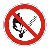 Знак запрещающий ФОЛИАНТ "Запрещается пользоваться открытым огнем и курить",200 мм, круг, самоклейка