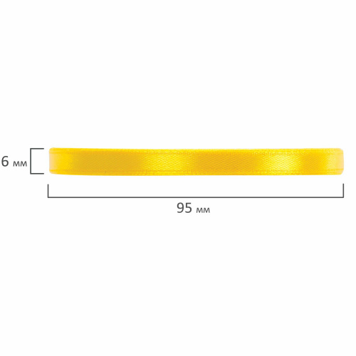 Лента BRAUBERG, ширина 6 мм, 5 цветов по 23 м, атласная, желтый спектор фото 3