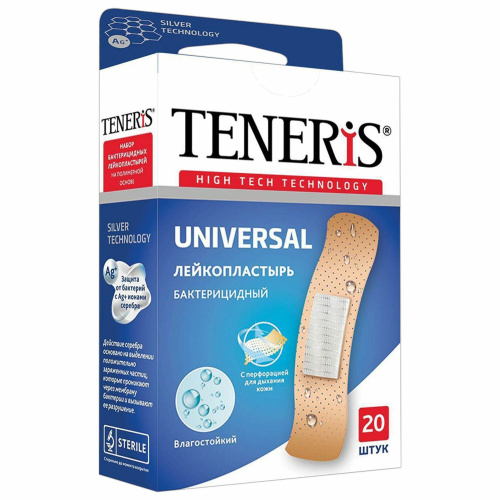 Набор пластырей TENERIS UNIVERSAL, 20 шт., универсальный на полимерной основе, бактерицидный