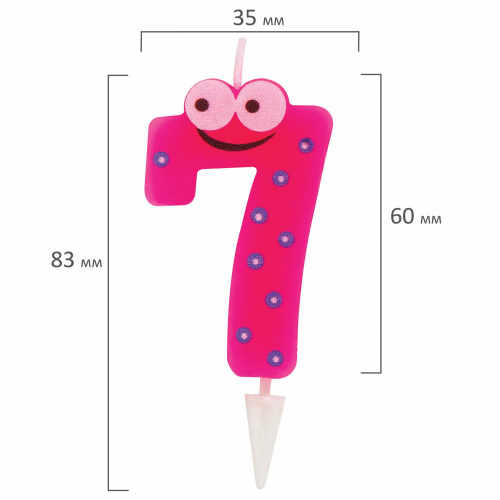 Свеча-цифра для торта ЗОЛОТАЯ СКАЗКА "7" "С глазками", 6 см, с держателем, в блистере фото 3