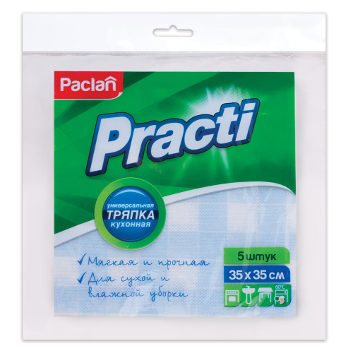 Салфетки универсальные PACLAN "Practi", 35х35 см, 5 шт., 50 г/м2, вискоза фото 2