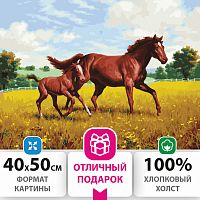 Картина по номерам ОСТРОВ СОКРОВИЩ "Лошади на лугу", 40х50 см, 3 кисти, акриловые краски