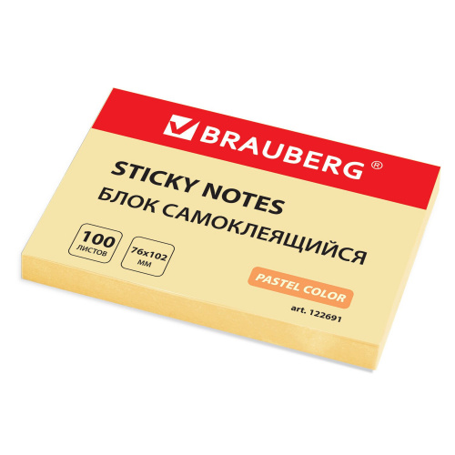 Блок самоклеящийся (стикеры) BRAUBERG, 76х102 мм, 100 л., желтый