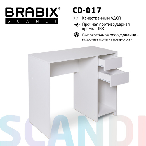 Стол письменный/компьютерный BRABIX "Scandi CD-017", 900х450х750 мм, 2 ящика, белый, 641894, ЦБ013706-1 фото 9