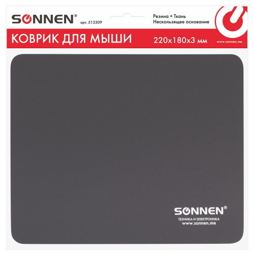 Коврик для мыши SONNEN "BLACK", 220х180х3 мм, резина, ткань фото 3