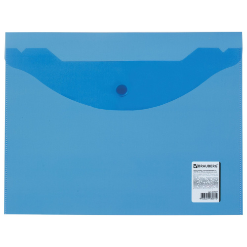 Папка-конверт с кнопкой BRAUBERG, А5, прозрачная, синяя фото 9