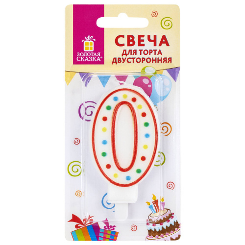 Свеча-цифра для торта ЗОЛОТАЯ СКАЗКА "0", двусторонняя с конфетти, 8,5 см, держатель, блистер фото 5