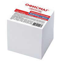 Блок для записей ОФИСМАГ, непроклеенный, куб 9х9х9 см, белизна 95-98%, белый