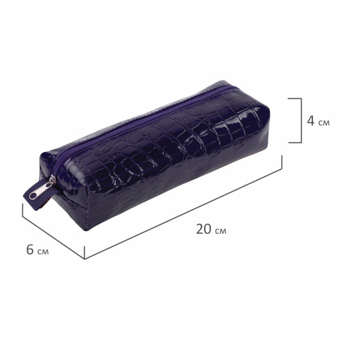Пенал-косметичка BRAUBERG "Ultra purple", 20х6х4 см, крокодиловая кожа фото 5