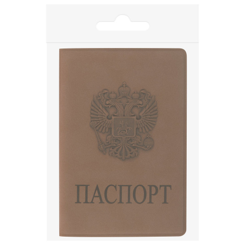 Обложка для паспорта STAFF "ГЕРБ", мягкий полиуретан, светло-коричневая фото 3