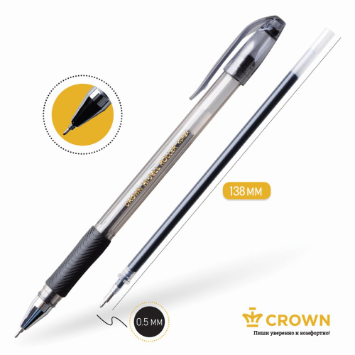 Ручка гелевая с грипом CROWN "Hi-Jell Needle Grip", линия письма 0,5 мм, черная фото 5