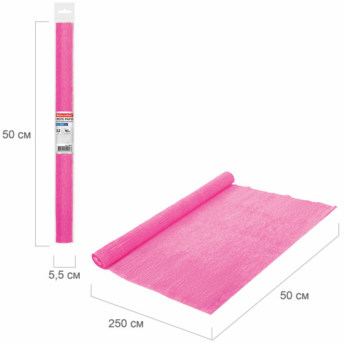 Бумага гофрированная (креповая) BRAUBERG, 32 г/м2, розовая, 50х250 см, в рулоне фото 5