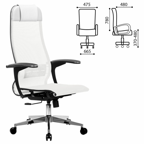 Кресло офисное МЕТТА "К-4-Т" хром, прочная сетка, сиденье и спинка регулируемые, белое фото 2