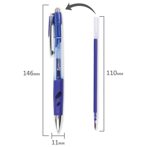 Ручка гелевая автоматическая с грипом BRAUBERG "Officer", синий, узел 0,5 мм, синяя фото 8