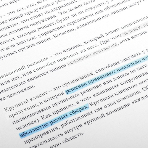 Текстовыделитель BRAUBERG "Contract", линия 1-5 мм, голубой фото 7