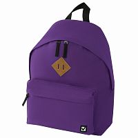 Рюкзак BRAUBERG, 20 литров, 41х32х14 см, универсальный, сити-формат, один тон, фиолетовый