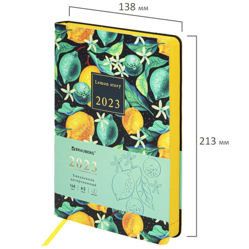Ежедневник датированный 2023 BRAUBERG "Vista" "Lemon Story", А5, 138x213 мм, под кожу, гибкий фото 8