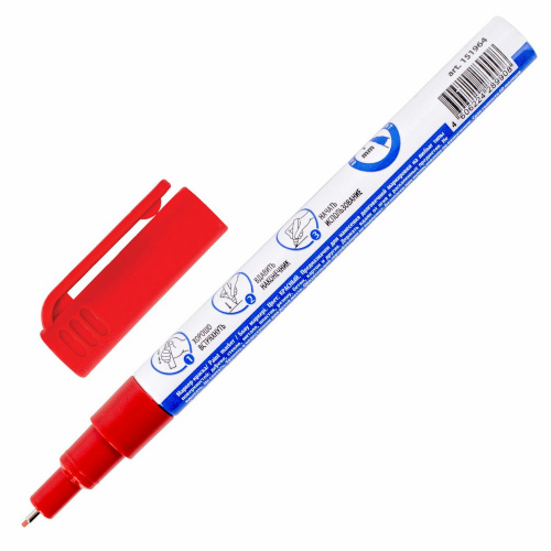 Маркер-краска лаковый BRAUBERG EXTRA (paint marker), 1 мм, красный фото 3