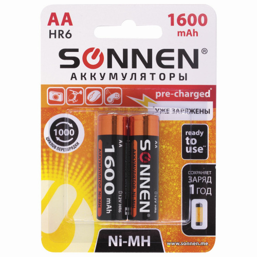 Батарейки аккумуляторные SONNEN, АА, 2 шт., 1600 mAh, в блистере