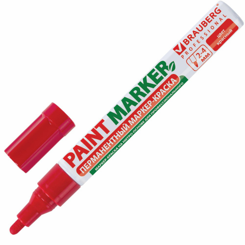 Маркер-краска лаковый (paint marker) BRAUBERG PROFESSIONAL, 4 мм, без запаха, алюминий, красный