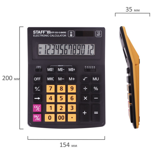 Калькулятор настольный STAFF, 200x154 мм, 12 разрядов, черно-оранжевый фото 7