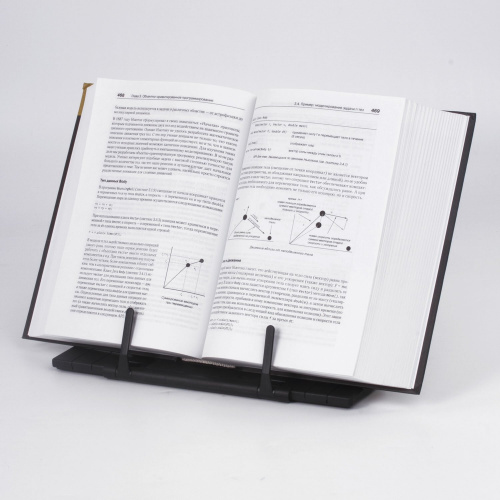 Подставка для книг, учебников BRAUBERG, регулируемый наклон, металл/пластик, черная фото 8