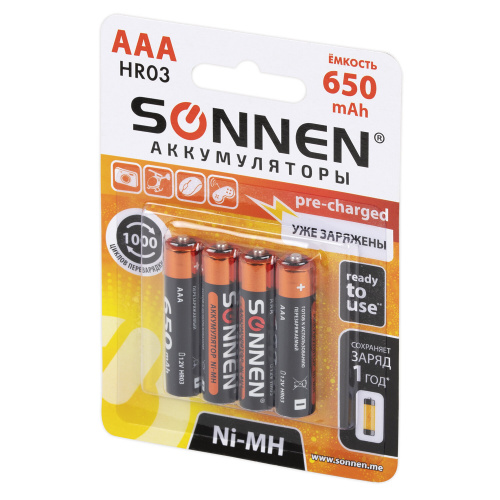 Батарейки аккумуляторные Ni-Mh мизинчиковые КОМПЛЕКТ 4 шт., AAA (HR03) 650 mAh, SONNEN, 455609 фото 4