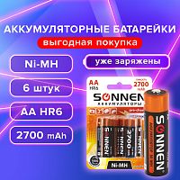 Батарейки аккумуляторные Ni-Mh пальчиковые КОМПЛЕКТ 6 шт., АА (HR6) 2700 mAh, SONNEN, 455608