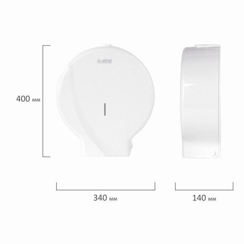 Диспенсер для туалетной бумаги LAIMA PROFESSIONAL ORIGINAL, белый, ABS-пластик фото 7