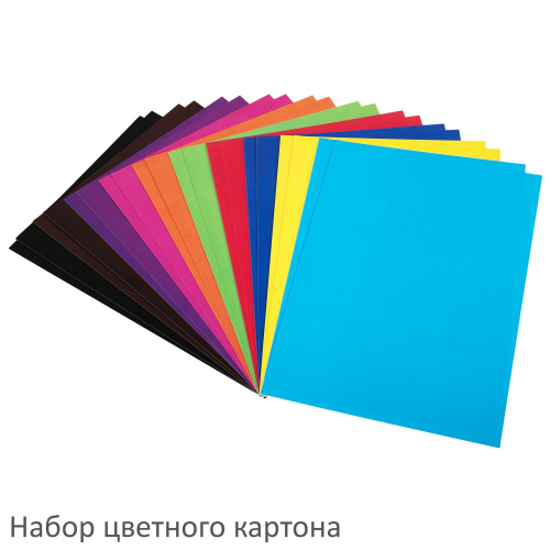 Набор картона и бумаги BRAUBERG, A4 мелованные (белый 10 л., цветной и бумага по 20 л.,10 цветов) фото 9